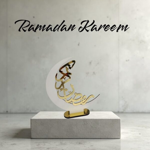 Ramadan Kareem Moon