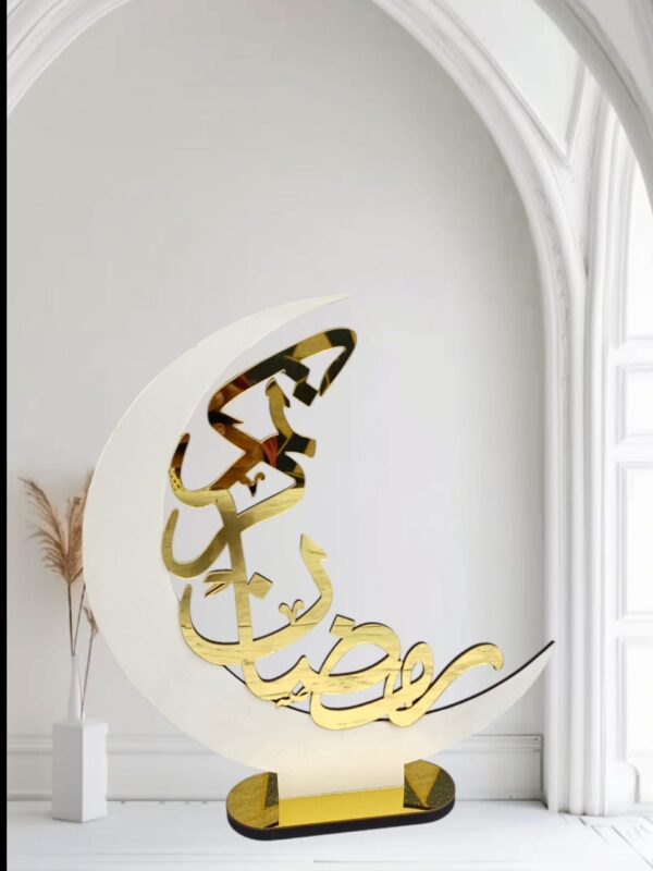 Ramadan Kareem Moon - Image 3