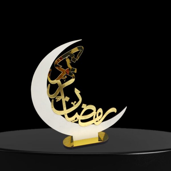 Ramadan Kareem Moon - Image 2