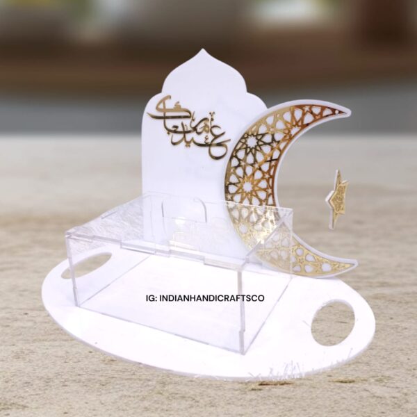 Ramadan Mubarak Tray - Image 2