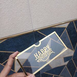 Rakhi Envelope 3 Pcs