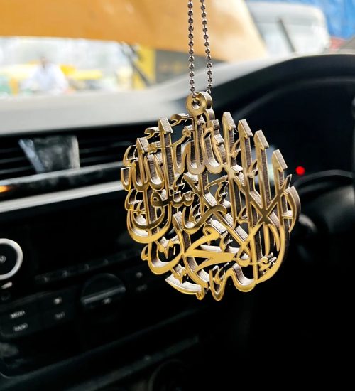 Car hanging calligraphy